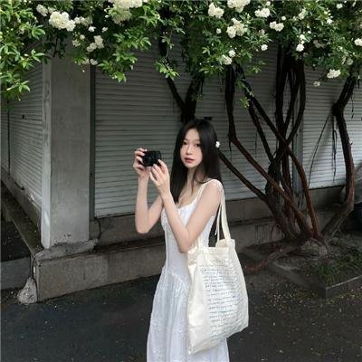 私人生活